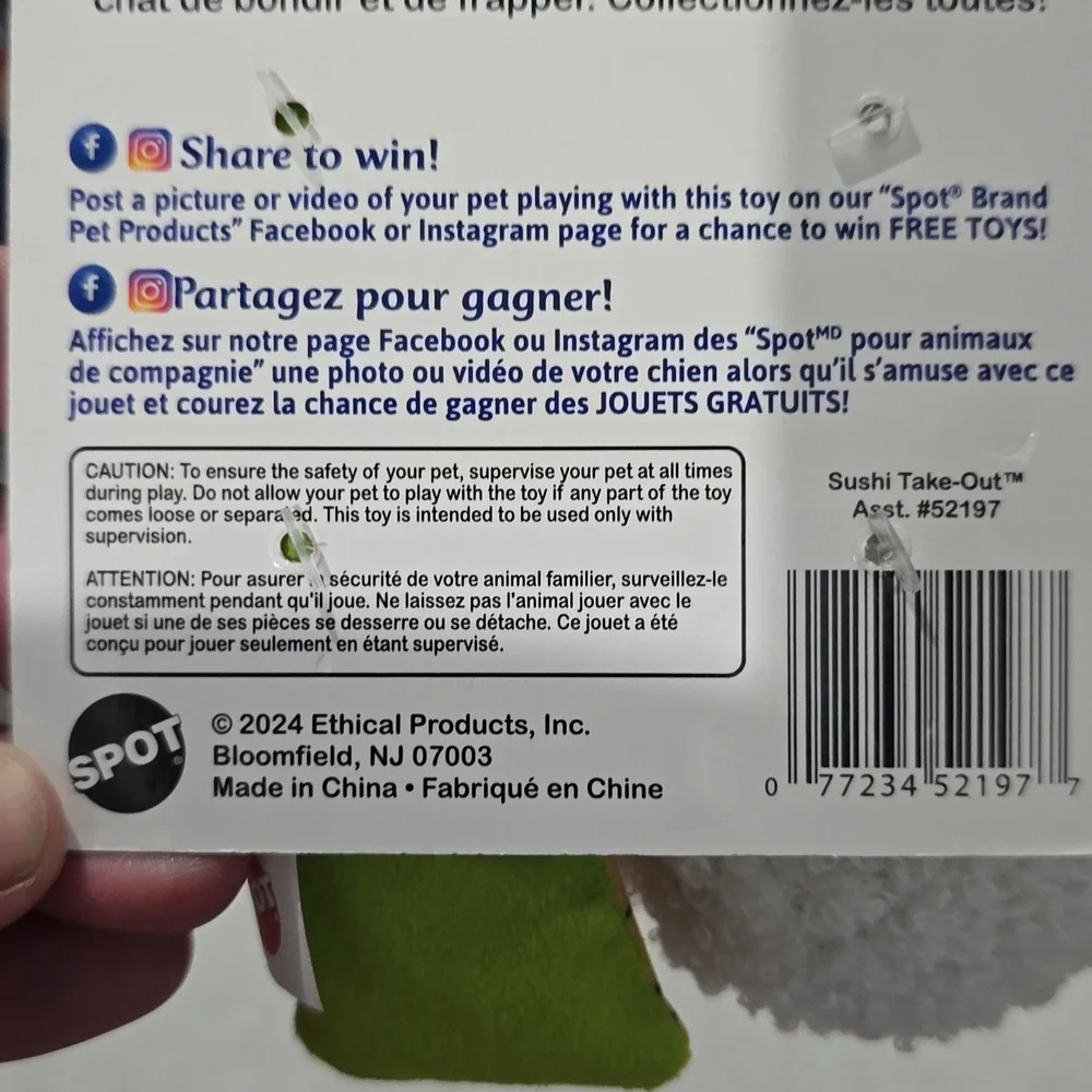 Cat‎ Toys Sushi Take-Out NWT Spot Brand